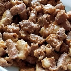 シロコロホルモン旨旨醤油焼き レシピ 作り方 By Tactac 楽天レシピ